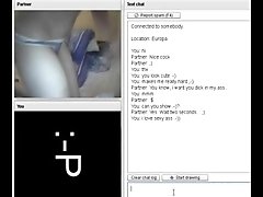 Nice little ass on chatroulette
